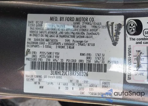 2011 Lincoln Mkz из США, поврежденный, VIN 3LNHL2JC1BR750326